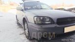  Subaru Legacy Lancaster 2000 , 290000 , 