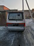    Mazda Bongo Friendee 1995 , 250000 , 