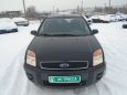  Ford Fusion 2008 , 390000 , 