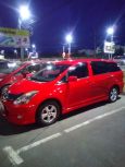    Toyota Wish 2005 , 475000 , 