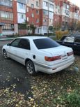  Toyota Corona Premio 1999 , 220000 , 