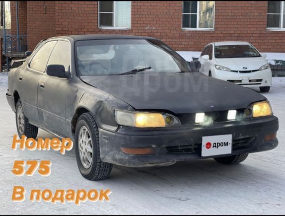  Toyota Vista 1991 , 88000 , -