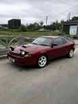  3  Toyota Celica 1991 , 450000 , 