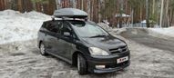    Toyota Ipsum 2001 , 565000 , 