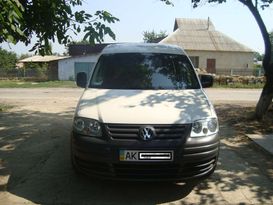    Volkswagen Caddy 2005 , 575201 , 