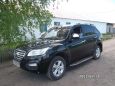 SUV   Lifan X60 2013 , 450000 , 