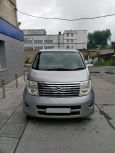    Nissan Elgrand 2006 , 420000 , -