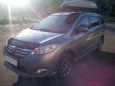    Nissan Lafesta 2011 , 600000 , --