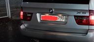 SUV   BMW X5 2001 , 670000 , 