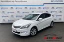  Hyundai Solaris 2016 , 630000 , 