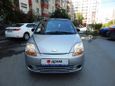  Chevrolet Spark 2007 , 235000 , 