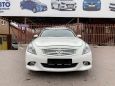  Infiniti G25 2012 , 1020000 , --