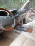 SUV   Lexus LX470 2005 , 1300000 , 