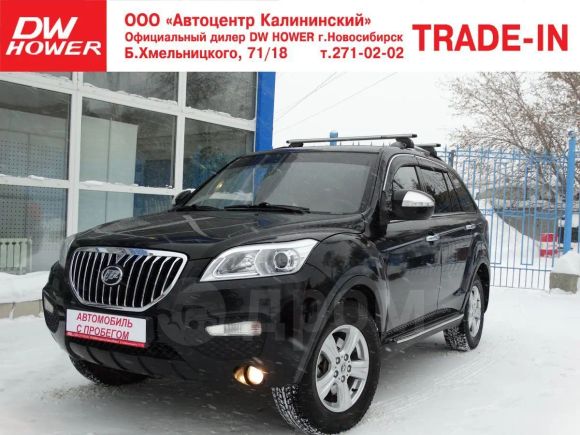 SUV   Lifan X60 2015 , 449000 , 