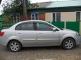  Kia Rio 2010 , 375000 , 