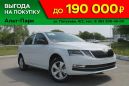  Skoda Octavia 2019 , 1582300 , 