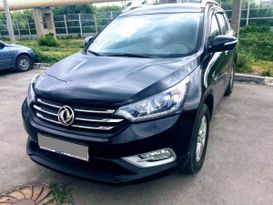 SUV   Dongfeng AX7 2017 , 920000 , 
