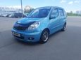  Toyota Funcargo 2005 , 425000 , 