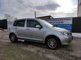  Mazda Demio 2004 , 220000 , 