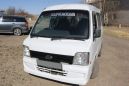    Subaru Sambar 2008 , 150000 , 