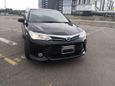  Toyota Corolla Fielder 2016 , 855000 , 