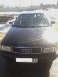  Audi 80 1993 , 105000 , 