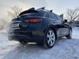 SUV   Infiniti FX50 2008 , 1290000 , 