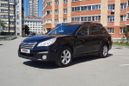  Subaru Outback 2012 , 1290000 , 