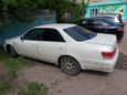  Toyota Mark II 1998 , 265000 , 