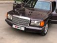  Mercedes-Benz S-Class 1985 , 750000 , 