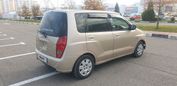  Mitsubishi Mirage Dingo 1999 , 230000 , 