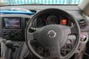    Nissan NV200 2012 , 560000 , 