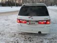    Nissan Presage 1999 , 229000 , 