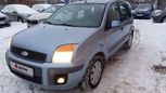  Ford Fusion 2006 , 420000 , 