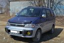    Toyota Lite Ace Noah 1997 , 230000 , 