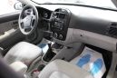  Kia Cerato 2007 , 319900 , 