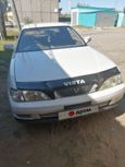  Toyota Vista 1995 , 230000 , 