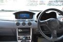  Nissan Avenir 2001 , 220000 , 