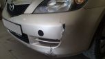  Mazda Demio 2003 , 280000 , 