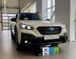  Subaru Outback 2021 , 4070900 , 