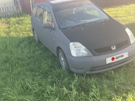    Honda Stream 2000 , 400000 , 