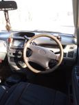    Toyota Nadia 1999 , 455000 , 