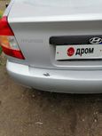  Hyundai Accent 2004 , 150000 , -