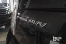  Toyota Prius PHV 2014 , 1189000 , 