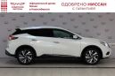 SUV   Nissan Murano 2018 , 2500000 , 