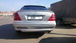  Mercedes-Benz S-Class 1999 , 349000 , 