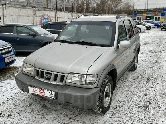 SUV   Kia Sportage 2004 , 259000 , 