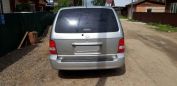    Kia Carnival 2005 , 345000 , 