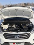 SUV   Hyundai Creta 2017 , 1128000 , 