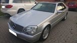  Mercedes-Benz CL-Class 1996 , 1800000 , 